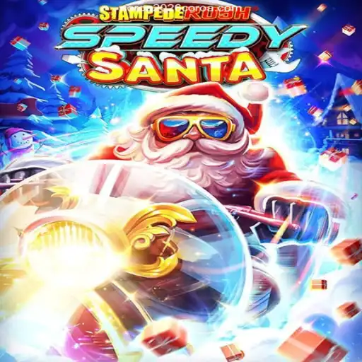 StempedeRushSpeedy: A New Adventure in Gaming